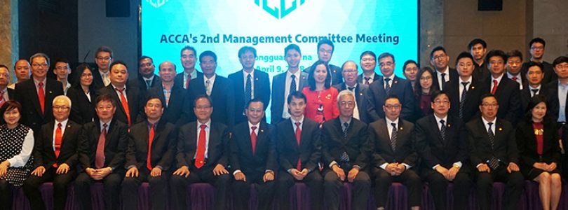 ACCA’S Meeting April 2018 at Dongguan – China
