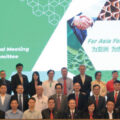 Asian Corrugated Case Association 27TH Annual General Meeting