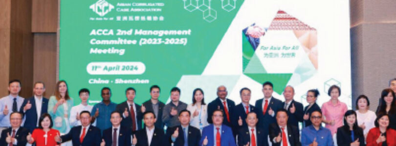 ACCA’S 2ND MANAGEMENT COMMITTEE MEETING (2023–2025) AT HILTON SHENZHEN INTERNATIONAL CONVENTION AND EXHIBITIONCENTER HOTEL, SHENZHEN, CHINA, 11 APRIL 2024